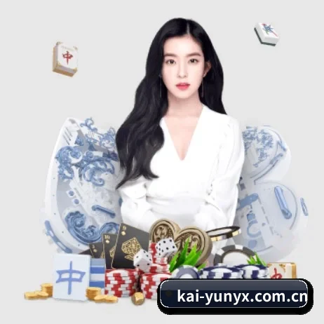 开云游戏 APP